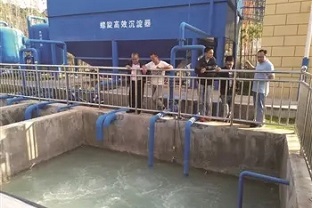 如何處理工業(yè)園區(qū)污水?今天解決方案來了!